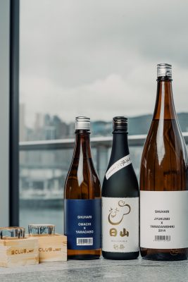 三款佐饌清酒分別為「雄町山田穗」、香港限定的「日山」清酒「Hogaraka」及「試驗熟成」(左至右),為「日山」A5和牛提升饗味。