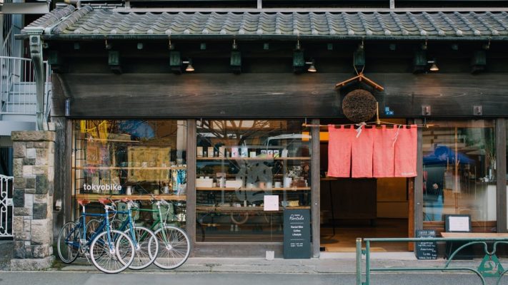 Tokyobike位於東京谷中區 Yanaka 的總店,是一間具有 80 年歷史的前釀酒木屋。(來源:Tokyobike HK 官方網站)