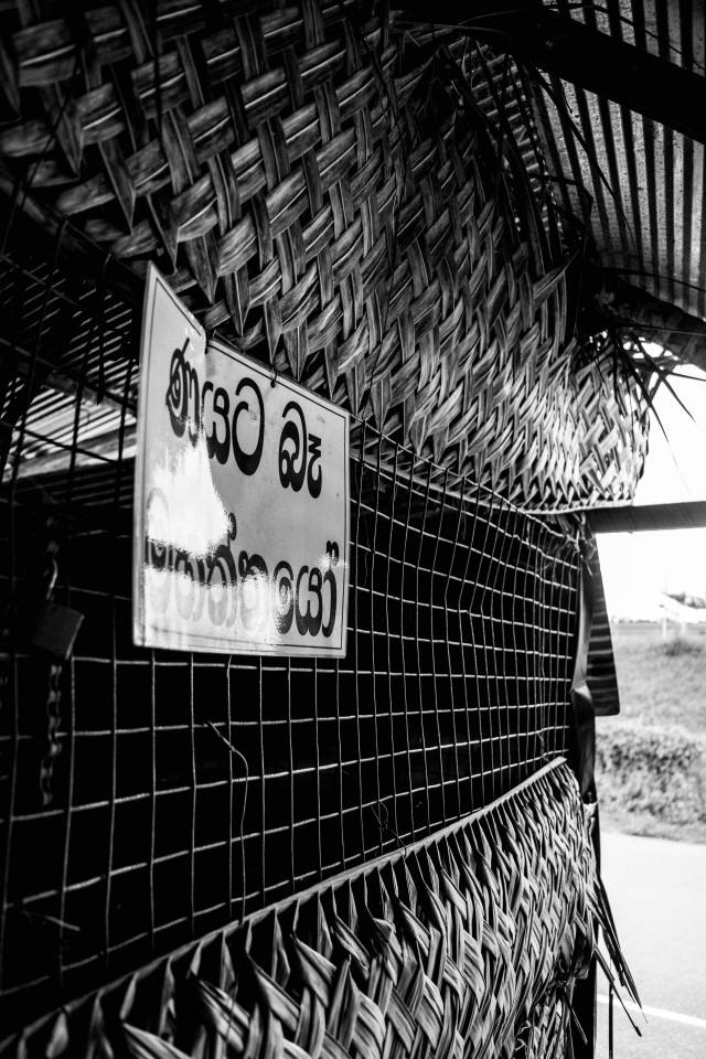 Rural Shop