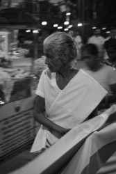 මෑණී