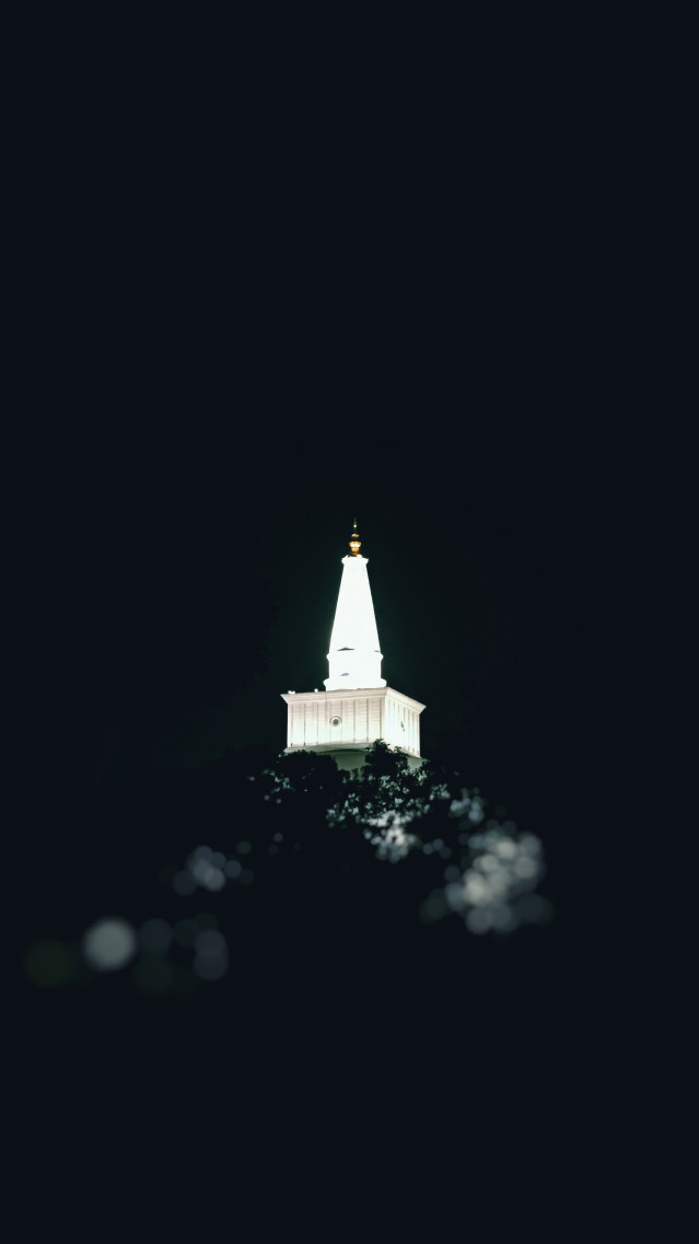Ruwanwelisaya