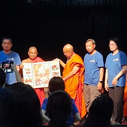 අකුරු තනන ලොව