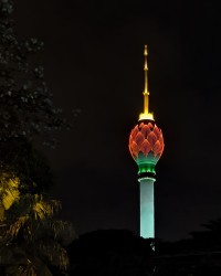 Lotus Tower