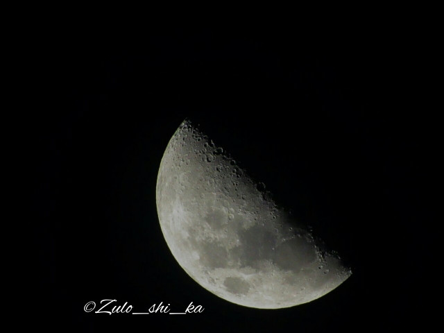 Light Of The Moon 🌚