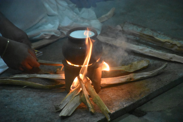 Fire