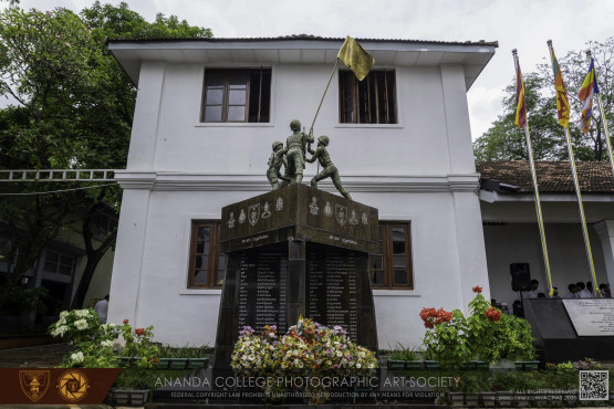 රණවිරු උපහාර උළෙල 2025
