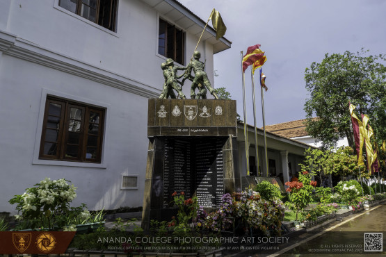 රණවිරු උපහාර උළෙල 2025