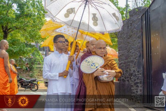 පින්ඩපාත චාරිකා 2025
