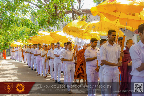 පින්ඩපාත චාරිකා 2025