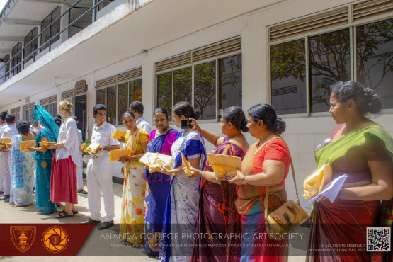 පින්ඩපාත චාරිකා 2025