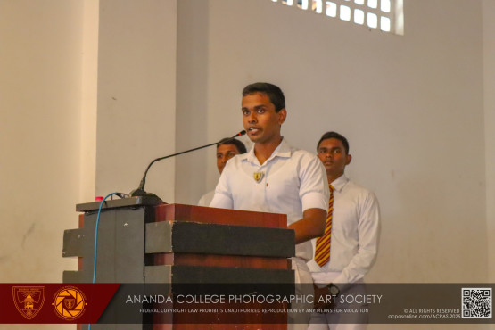 පානදුරාවාදය 2025
