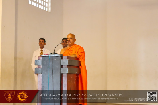 පානදුරාවාදය 2025