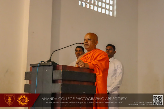 පානදුරාවාදය 2025