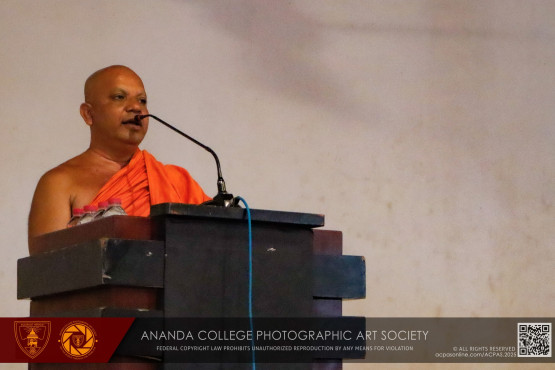 පානදුරාවාදය 2025
