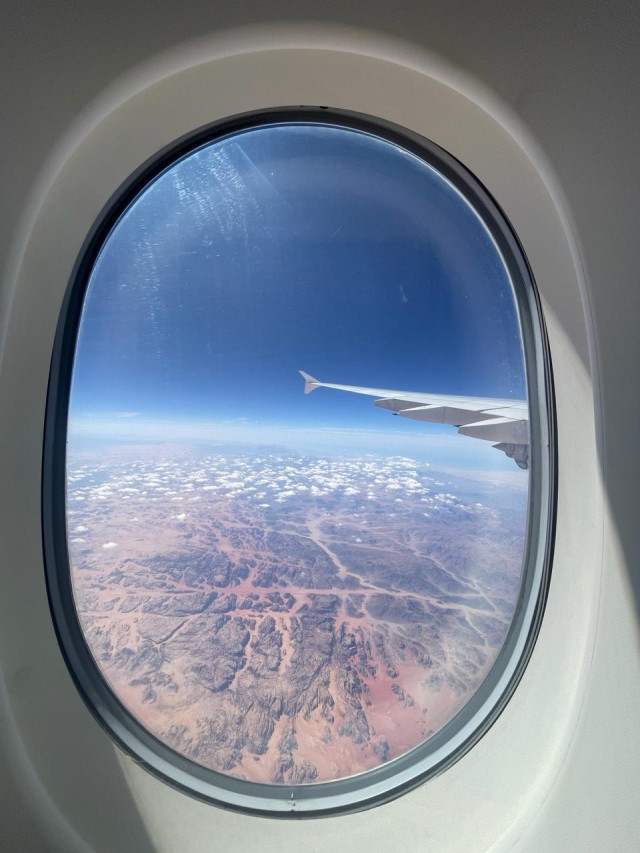 Exotic view
