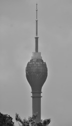 Lotus Tower