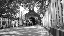 මංපෙත