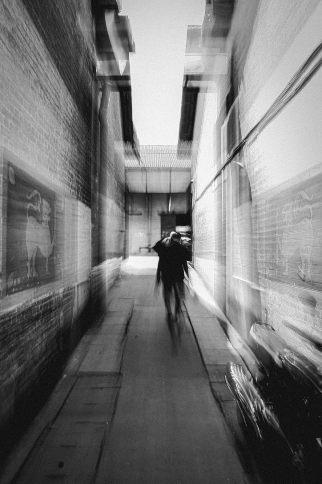 Narrow walk