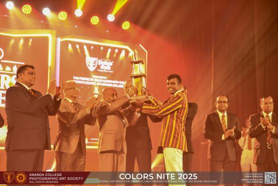 Colors Nite 2025 — photo 1