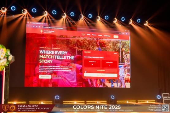 Colors Nite 2025 — photo 4