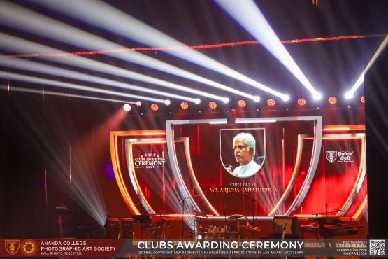Clubs Awarding Ceremony 2025 — photo 5