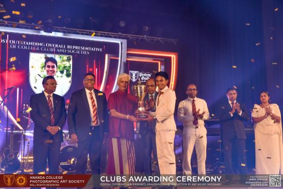 Clubs Awarding Ceremony 2025 — photo 11