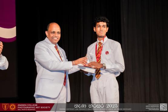 නැණ හරසර 2025 — photo 1