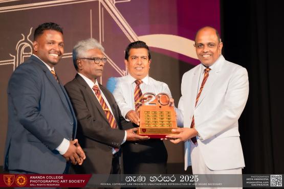 නැණ හරසර 2025 — photo 2