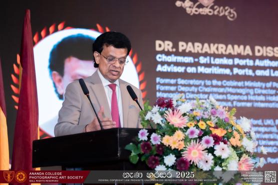 නැණ හරසර 2025 — photo 4