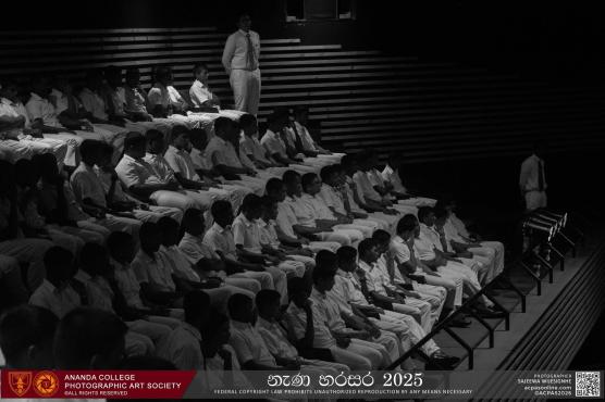 නැණ හරසර 2025 — photo 7