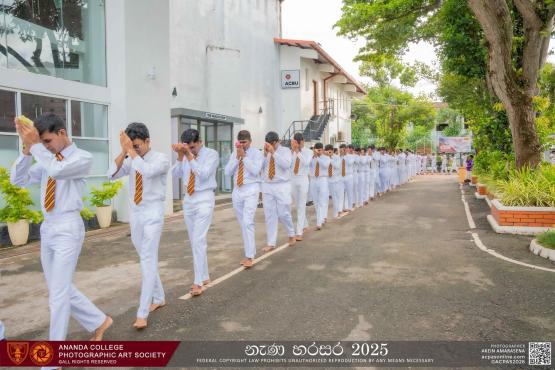 නැණ හරසර 2025 — photo 8