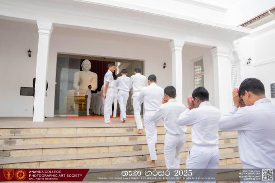 නැණ හරසර 2025 — photo 10