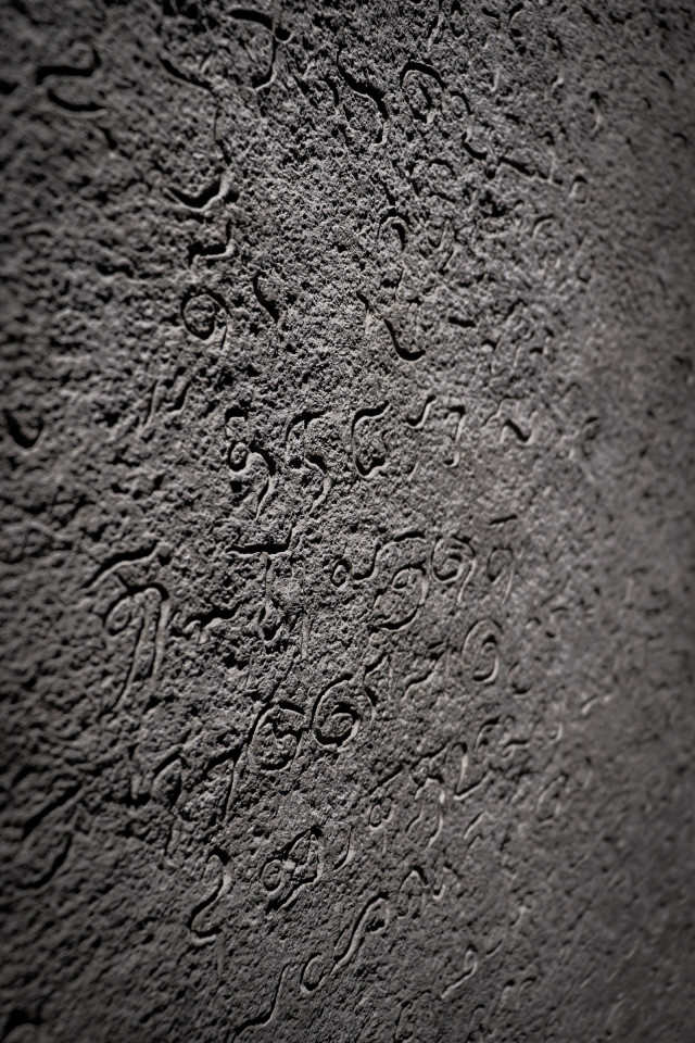 Sanskrit