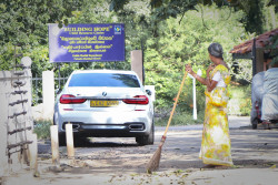 බලාපොරොත්තුව