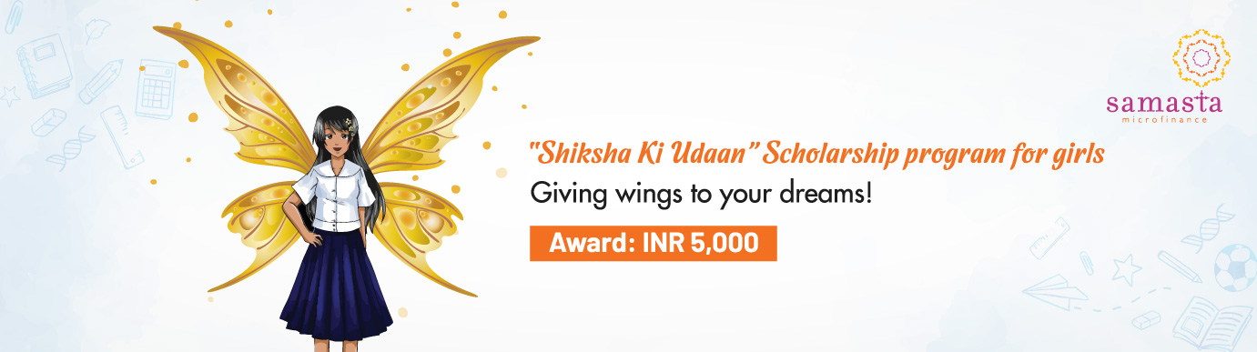 Scholarship