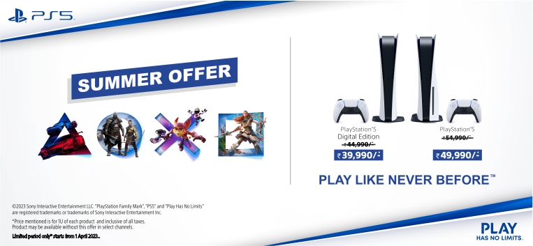 PS5 Summer Offer