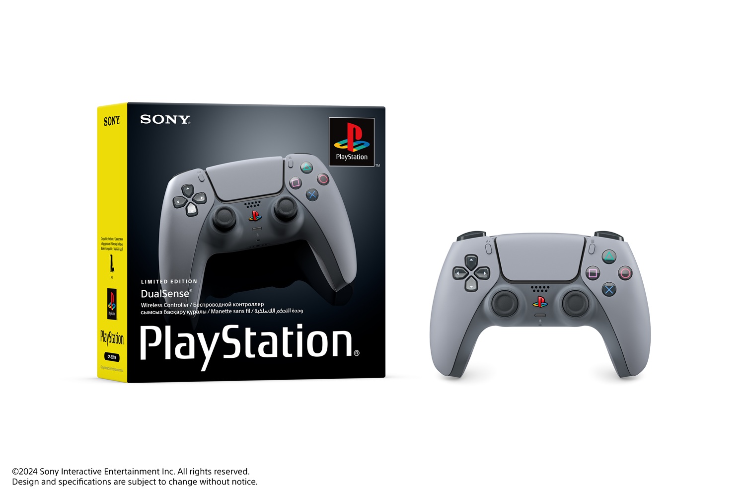Manette DualSense The Last Of Us Limited Edition - Sans Fil PS5/PC - Édition Limitée