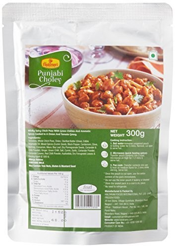 Haldiram's Nagpur Punjabi Choley,  300g