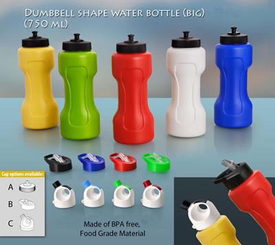 Generic Dumbbell Shape Water Bottle Big (750 Ml)