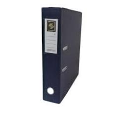 Njs 965 A4 size box file