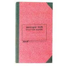 Visitor Register 2Q (144 pages)