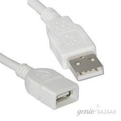 Ranz 5 m Computer Cord