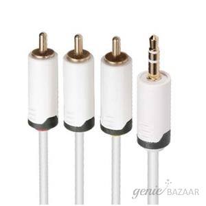 Ultra Prolink PMM233-0200 length 2.0m AV Cable (White)