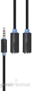 Ultra Prolink PB155-0030 length 0.03m Speed 16 Kbps AUX Cable (Black)