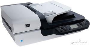 HP N6350 Scanjet Networked Document Flatbed Scanner