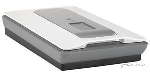 HP G4010 Scanjet Photo Scanner