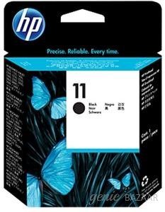 HP 11 Cyan Printhead C4811A