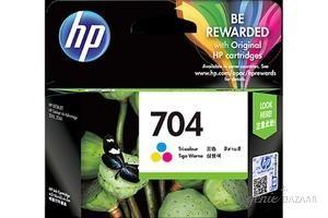 HP 704 Multi-color Ink Cartridge CN693AA
