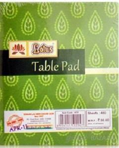 Lotus Coloured Table Pad 480 Pages