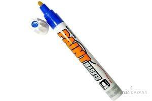 Mungyo Paint Marker-Blue (Set of 12)- MPM-BL